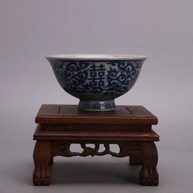 Chinese Blue and White Porcelain Flowes & 囍 Pattern Bowl 4.72 inch