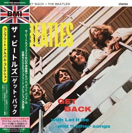 洋楽 BEATLES COMPLETE GET BACK SESSIONS 83CD 洋楽 BEATLES COMPLETE GET BACK SESSIONS 83CD The Beatles