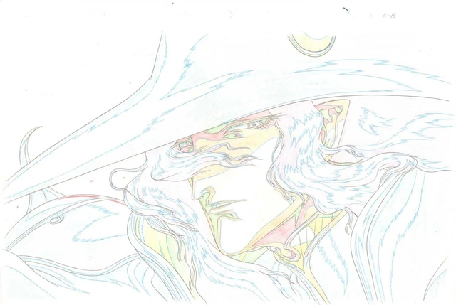 Anime Genga not Cel Vampire Hunter D #2008