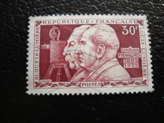 Frankreich - Briefmarke Yvert Und Tellier N°1033 Gestempelt (A15) French (Z)