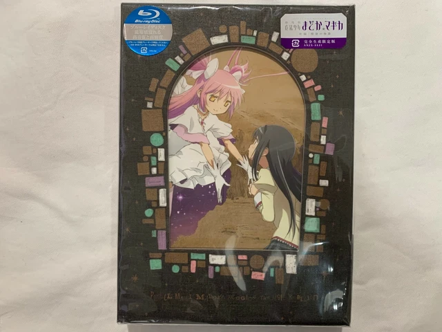 Puella Magi Madoka Magica Rebellion Blu Ray PUELLA MAGI MADOKA Magica the Movie Rebellion (Limited Edition) Blu-ray