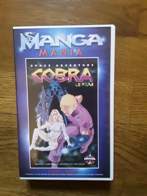 Space Adventure Cobra : Le film (VHS Manga Vidéo de 1995) Très bon état