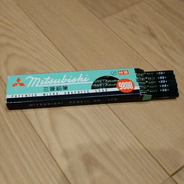 Mitsubishi Pencil Hb 11 Pieces