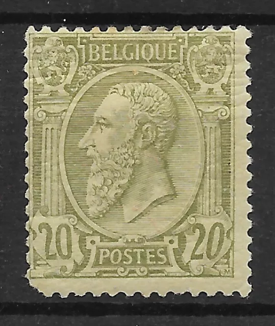 BELGIQUE : LEOPOLD II 20c OLIVE S VERT N° 47 NEUF * GOMME CHARNIERE - COTE 200 €