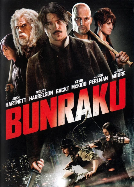 Bunraku (Canadian Sortie) Neuf DVD