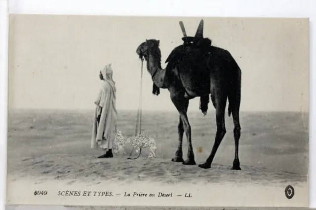 La Priere Au Desert   Maroc  Cpa Postcard 7888