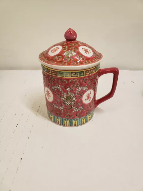 Chinese Porcelain Famille Rose Red Mug Jingdezhen Mun Shou Mug With Lid