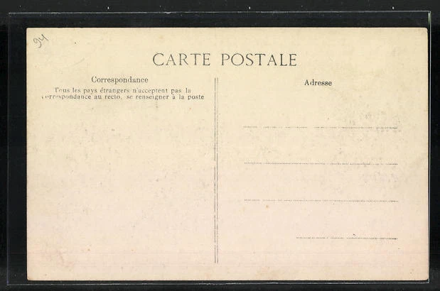 CPA Joinville-le-Pont, Ecole Normale Militaire de Gymnastics et Fencing 2