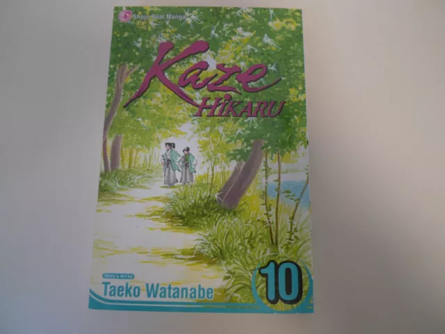 en anglais/ manga in English,  Kaze Hikaru 10 by Taeko Watanabe