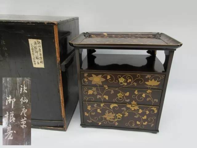 Japanese Makie Lacquered Tansu Small Chest Drawer Clematis Arabesque w Wood Case