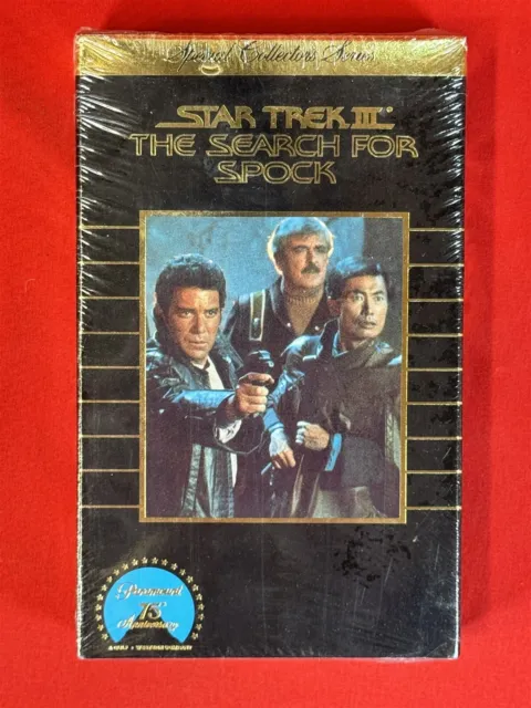 Vintage Factory Sealed Betamax Tape - STAR TREK III - THE SEARCH FOR SPOCK
