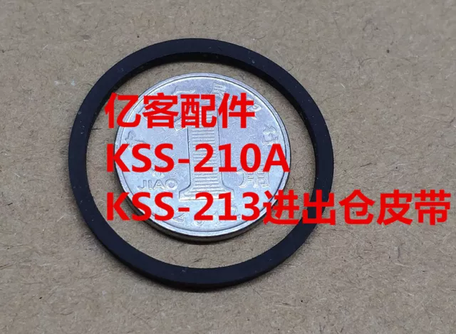 CD VCD Movement In and Out Belt for Sony KSS-210A Brand New Belt