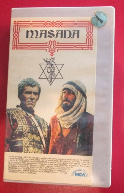 MASADA (VHS) $9.99 - PicClick 