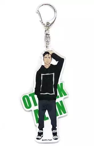 Key Chain Mascot Character Otabek Altin Acrylic Yuri On Ice C91 Goods