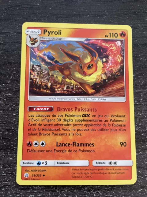 Pyroli Unco - Pokémon 25/236 Sl12 Éclipse Cosmique Neuf Fr