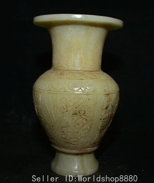 10.2" Ancient Chinese White Jade Carved Fengshui Flower Magpie Bird Vase Bottle