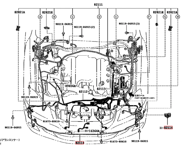 TOYOTA GENUINE Crown Majesta Engine Room Wire No.4 x 1 pc 82114-30150 ...
