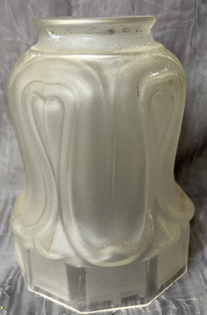 Antique Vintage Frosted Glass Art Deco Lamp Shade 2" Fitter 5 1/4" High 4" Diam