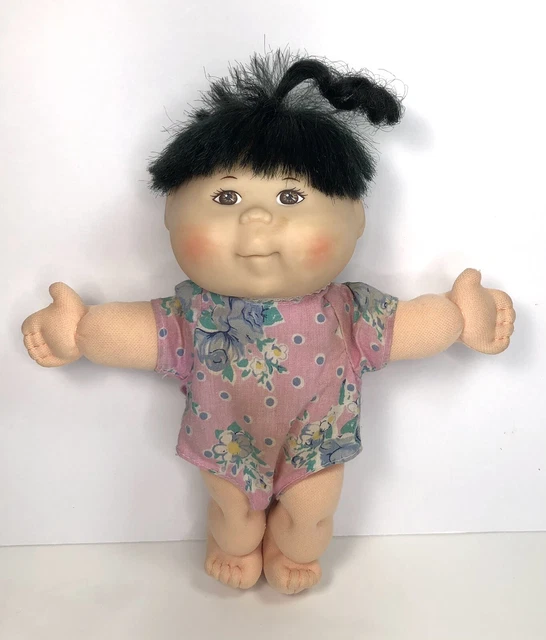 MATTELS FIRST EDITION 1995 Asian Black Hair Brown Eyes Cabbage