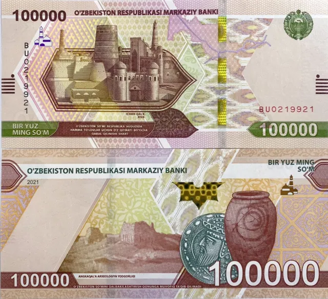 Uzbekistan 100000 Som 2021 P 92 UNC NR