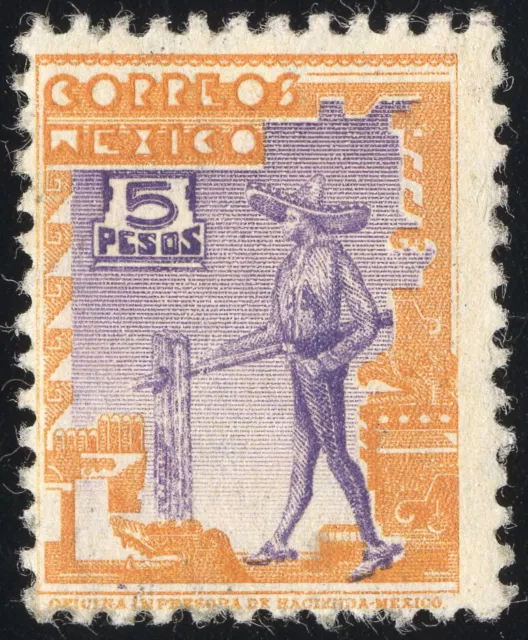 Mexico Stamps # 851 MLH VF Scott Value $35.00