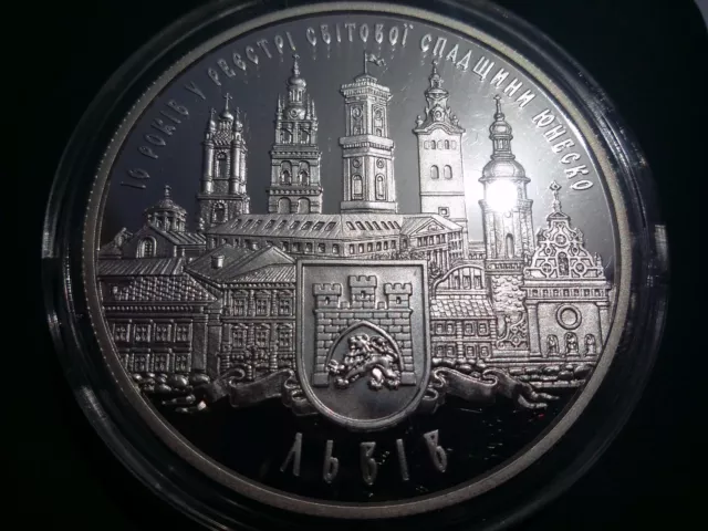 Ukraine,10 hryven coin "10 years entered in the register of UNESCO" Silver 2008