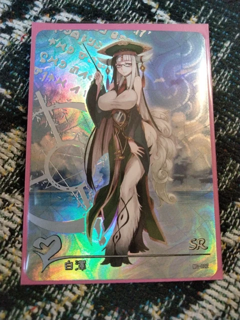 Hakutaku Minotaur SR 22 Monster Girl Encyclopedia Waifu Card Holo Doujin M