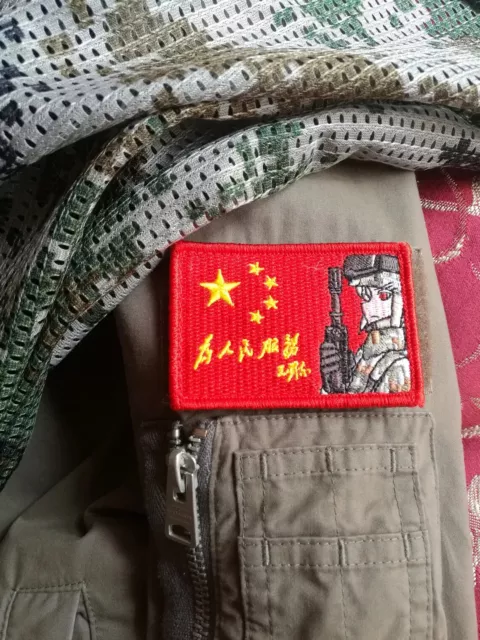 All I Care About is Airsoft Morale Patch