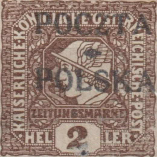Imperforate USED 1919 POLAND 2 Hel. POLSKA POCZTA OVERPRINT Austria NEWSPAPER