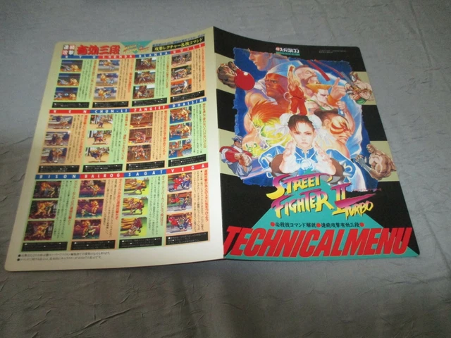 STREET FIGHTER 2 Ii' Chun Li Capcom Arcade Shitajiki Pencil Board
