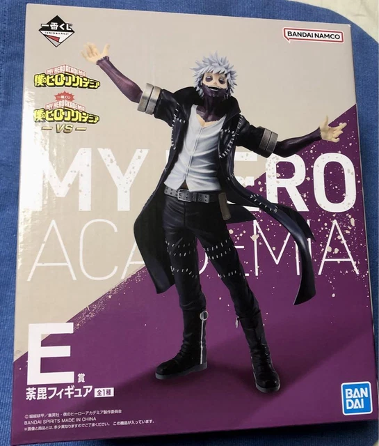 MY HERO ACADEMIA Ichiban Kuji My Hero Academia E Prize Dabi Figure No ...