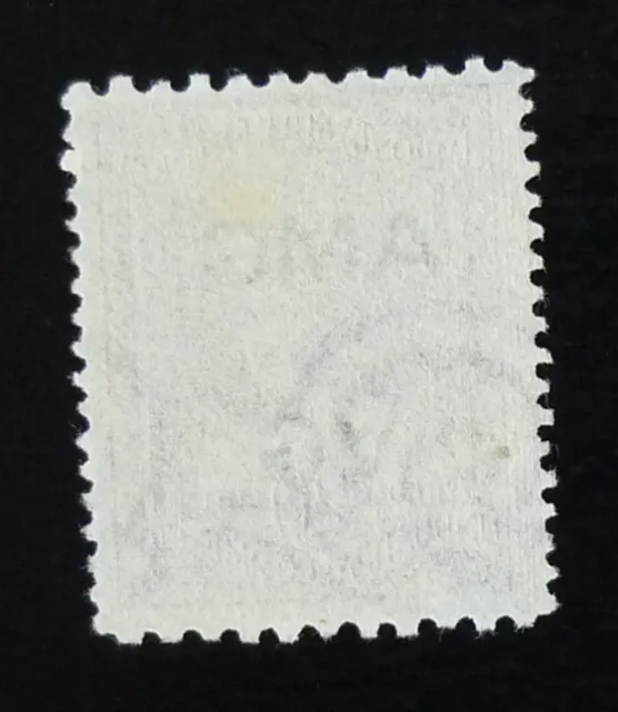 Trieste - Italy - AMG - VG Ovp. Revenue Stamp - Slovenia Yugoslavia US 7 2