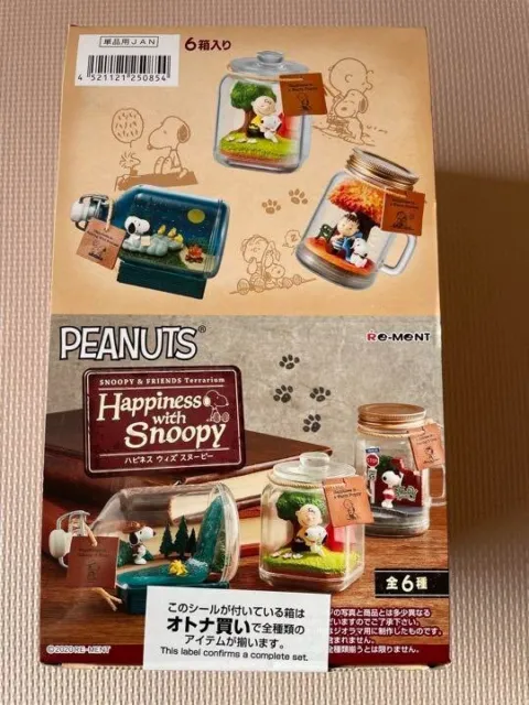 RE-MENT Peanuts SNOOPY & FRIENDS Terrarium Happiness with Snoopy 6 Complete BOX