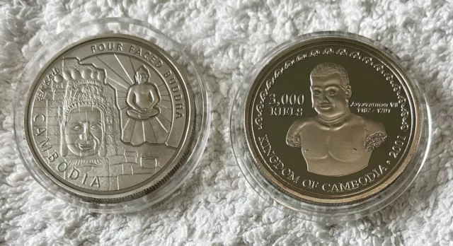 Cambodia Four Faced Buddha .999 Silver Layered Coin - Add to Your Collection!