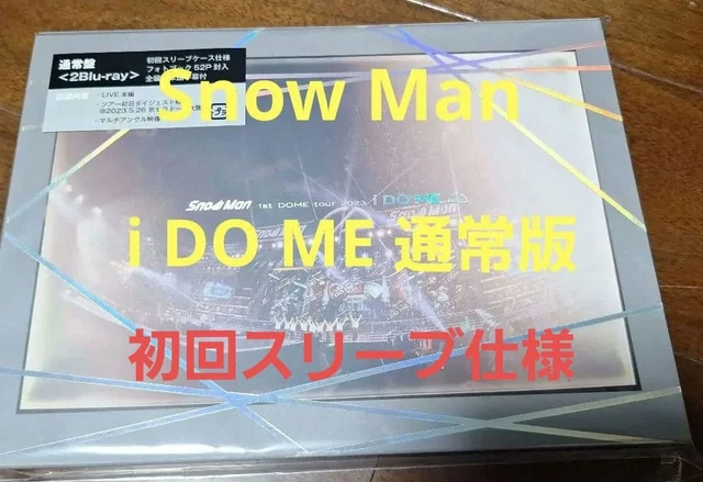 SNOW MAN 1ST DOME tour Blu-ray first sleeve specification EUR 80