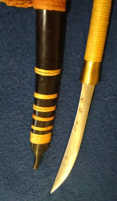 Antique Burmese Thai Dha Daab Dagger Asian Sword with Wave Markings Spiritual