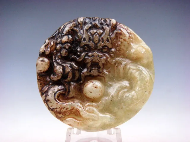Old Nephrite Jade Stone Carved Sculpture Seal Paperweight Dragon Pearl #11052304