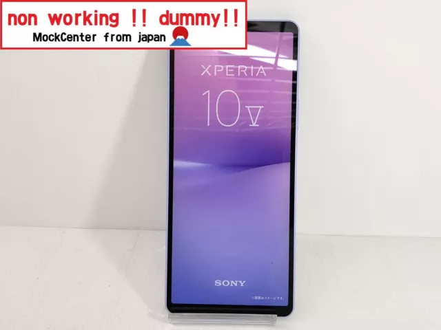 【factice !】 Téléphone portable Sony XPERIA 10ⅴ (couleur lavande) qui ne...