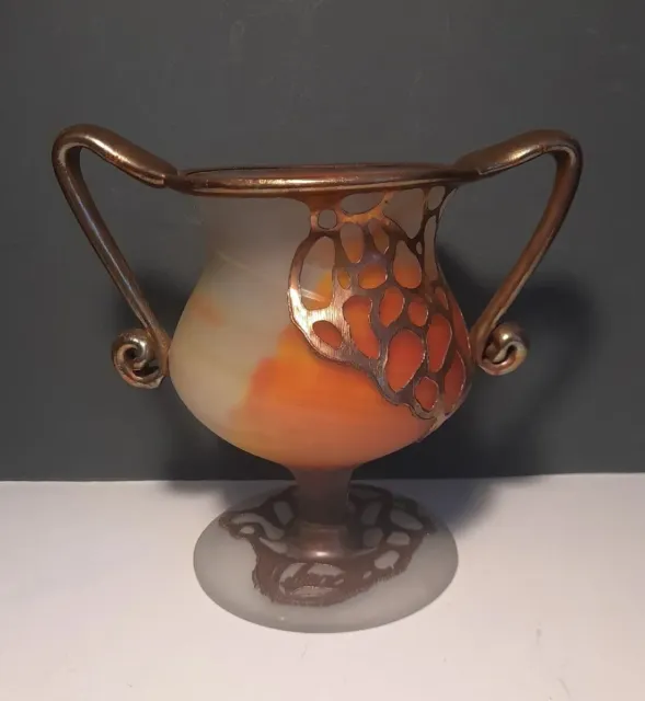 Vintage Ama/Amor Romanian Copper Overlay Art Glass Vase Handled Urn