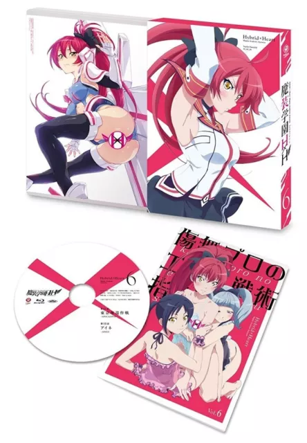 Masou Gakuen HxH Hybrid x Heart Magias Academy Ataraxia Vol.6 DVD Booklet Japan