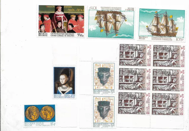 1973 - YT 1669 / 1674 Mi 1729 / 1734 - Livraison 0€ dès 5 lots groupés