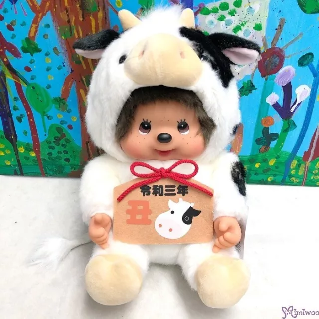 202140  Monchhichi Cow L Size Plush MCC 2021 Year of OX  ~ RARE ~ mimiwoo