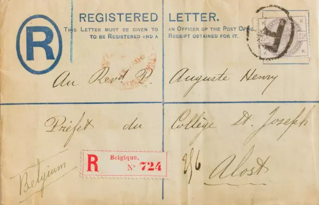Groß Britannien. Umschlag Yvert 79. 1886. 2 P Übersee Ganze Postal Zertifikat