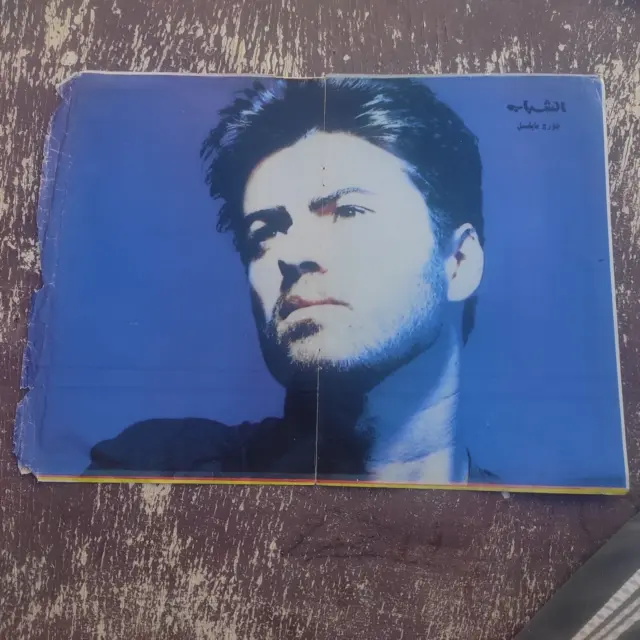 Vintage Centerfold Poster George Michael Original Magazine Clipping Photo 16x12