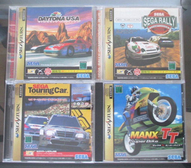 Derby Analyst Sega Saturn (Japon) - NTSC-J - 1997 - Jeu De Courses De Chevaux