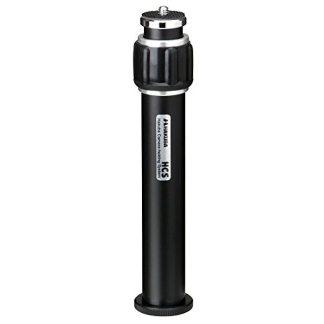 HAKUBA Treppiedi Accessori Palo Estensione HCS-2 con Tracking# Nuovo Giappone