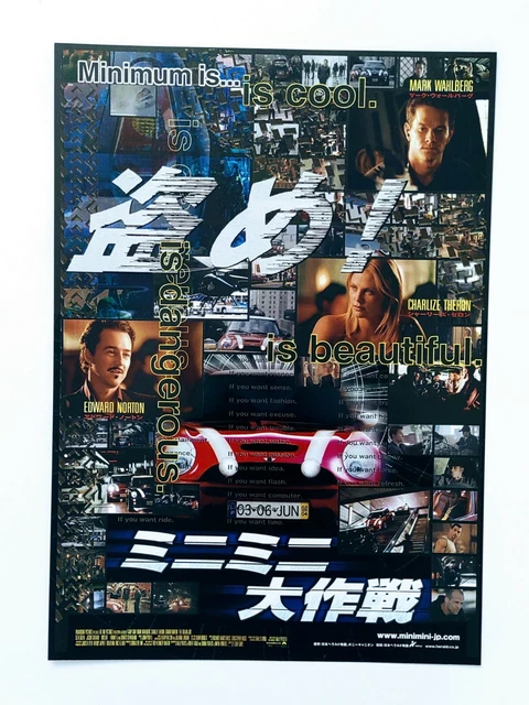 The Italian Job Charlize Theron Edward Norton JAPAN CHIRASHI movie flyer poster