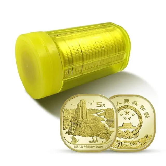 Lot 20 PCS, China 5 Yuan Coin, 2020, Wuyishan, Wuyi Mountain, UNC