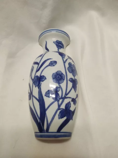 Porcelain Blue & White Wall Pocket Vase Wall Decoration