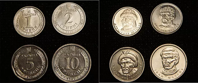 Set of 4 Ukrainian coins 1/2/5/10 GRIVNA HRYVNA ГРИВНА 5